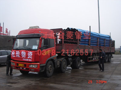 �\(y��n)ݔ܇�v��ȥ���V�^(q��)·��